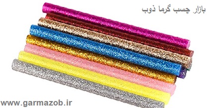 انواع چسب گرما ذوب